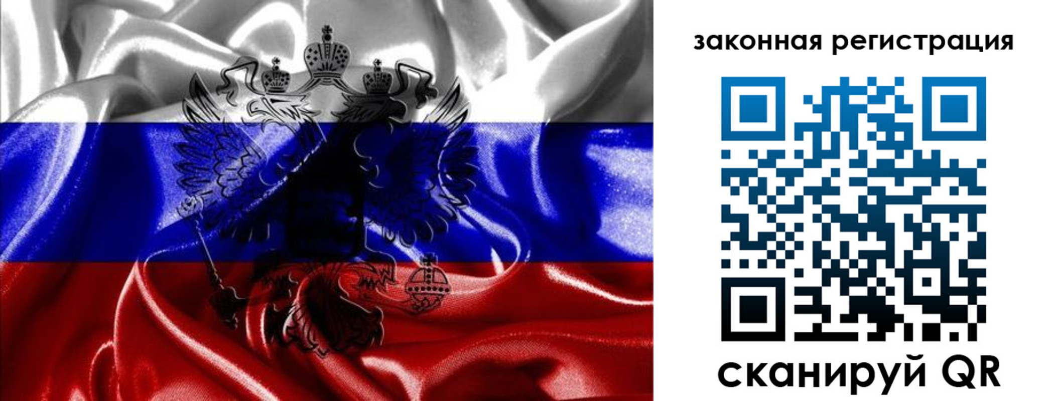 найти адрес прописки в Катав-Ивановске